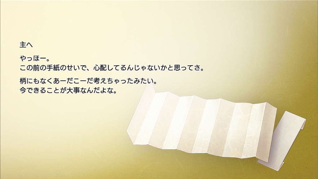 f:id:ebi2525104:20210216042938p:image f:id:ebi2525104:20210216042938p:image