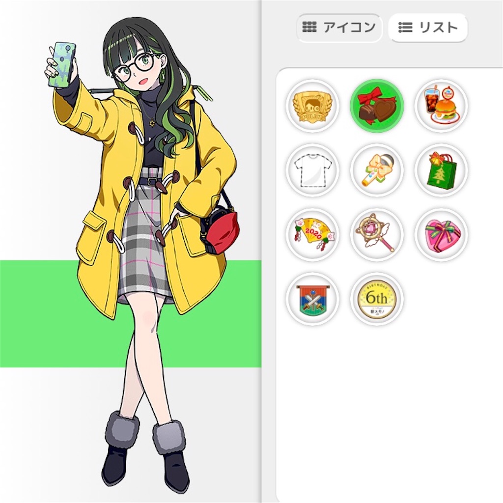 f:id:ebi2525104:20210218022111j:image f:id:ebi2525104:20210218022111j:image