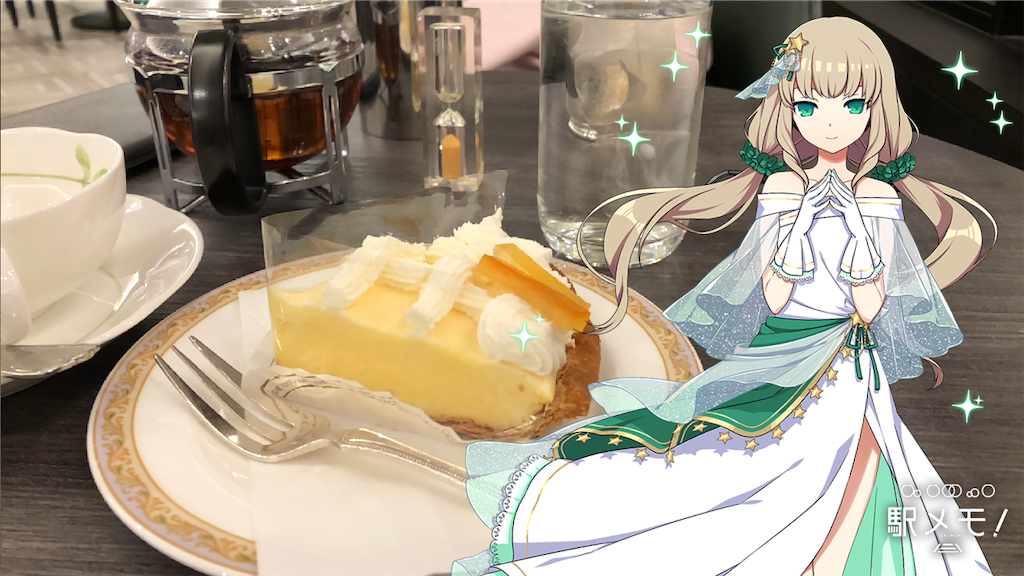 f:id:ebi2525104:20210220051628p:image f:id:ebi2525104:20210220051628p:image
