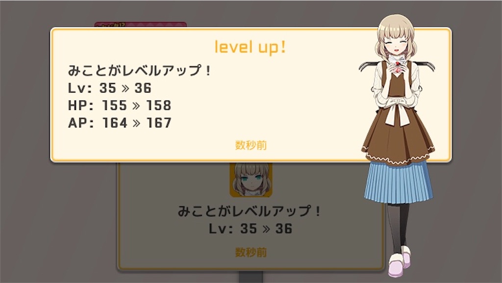 f:id:ebi2525104:20210220053649j:image f:id:ebi2525104:20210220053649j:image