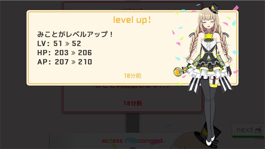 f:id:ebi2525104:20210220225612j:image f:id:ebi2525104:20210220225612j:image