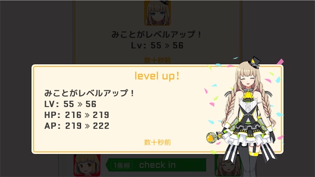 f:id:ebi2525104:20210220225616j:image f:id:ebi2525104:20210220225616j:image