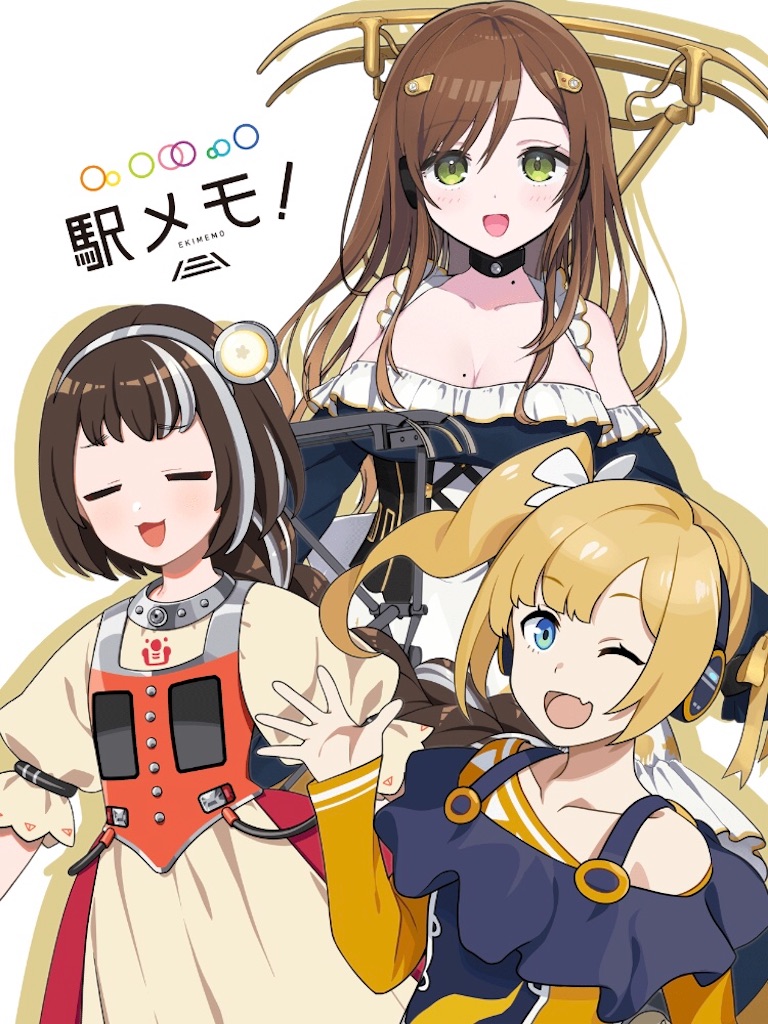 f:id:ebi2525104:20210225060822j:image f:id:ebi2525104:20210225060822j:image