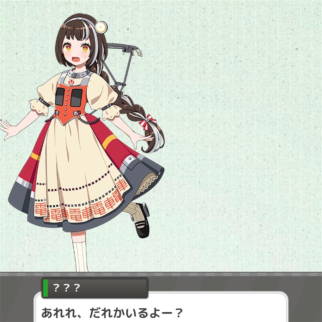 f:id:ebi2525104:20210225060935j:image f:id:ebi2525104:20210225060935j:image