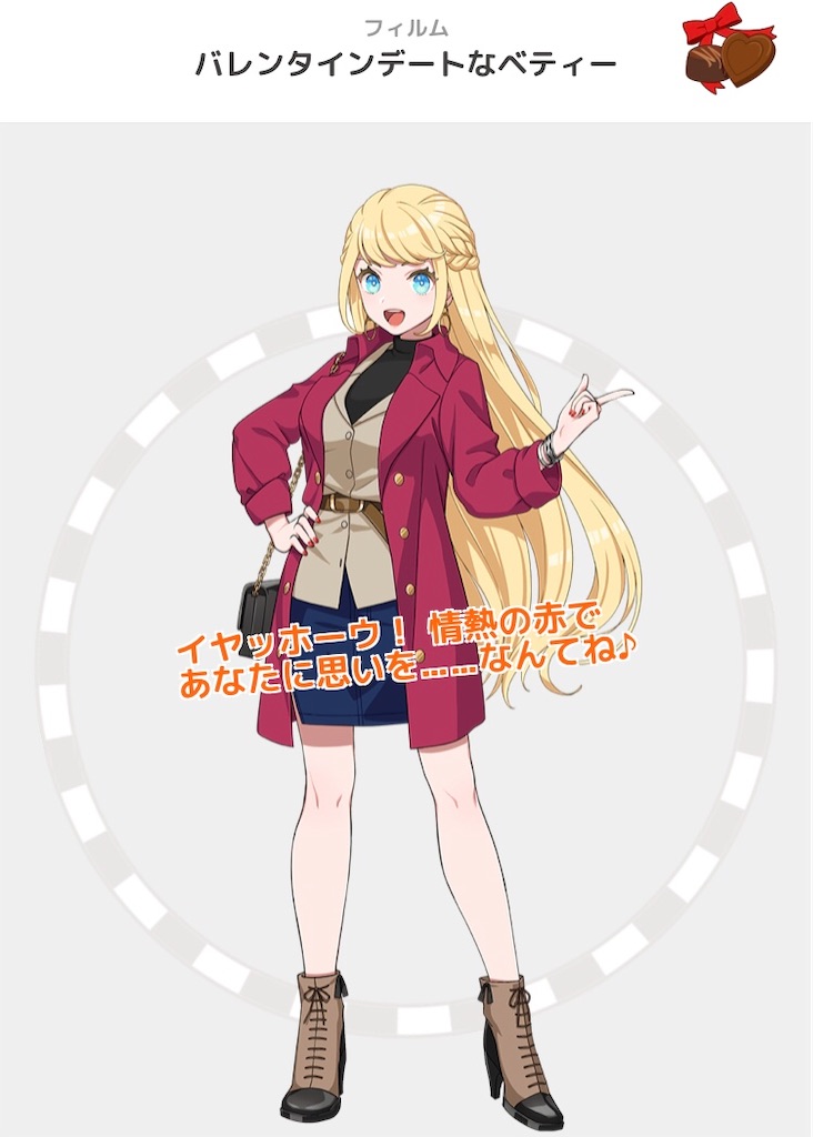 f:id:ebi2525104:20210225070958j:image f:id:ebi2525104:20210225070958j:image