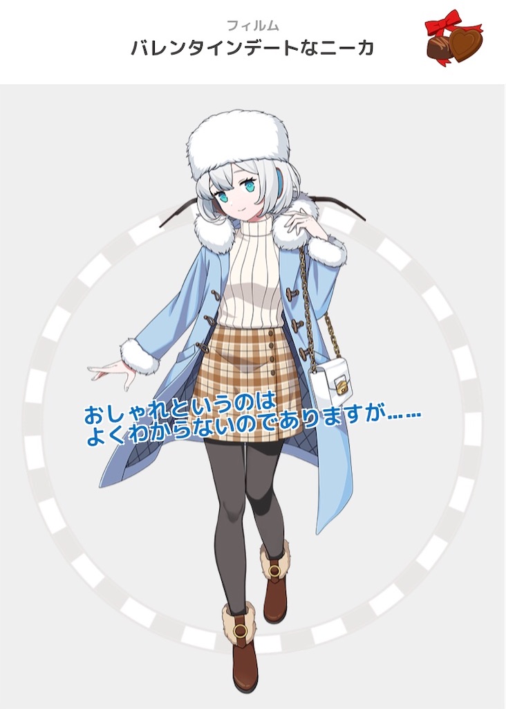 f:id:ebi2525104:20210225071001j:image f:id:ebi2525104:20210225071001j:image
