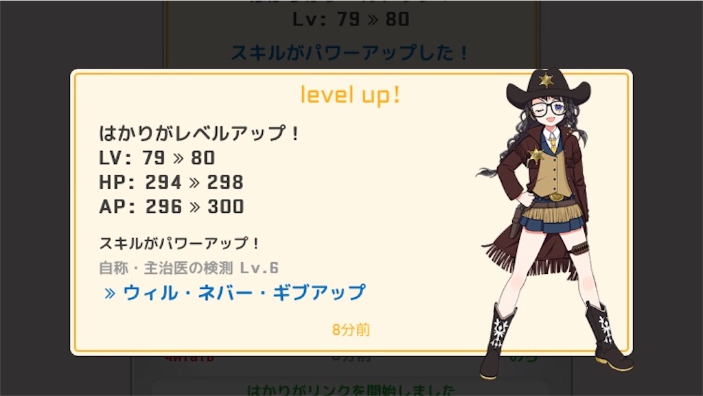 f:id:ebi2525104:20210228055223j:image