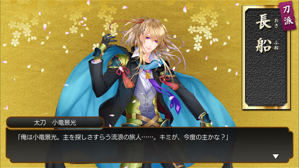 f:id:ebi2525104:20210302041511p:image f:id:ebi2525104:20210302041511p:image