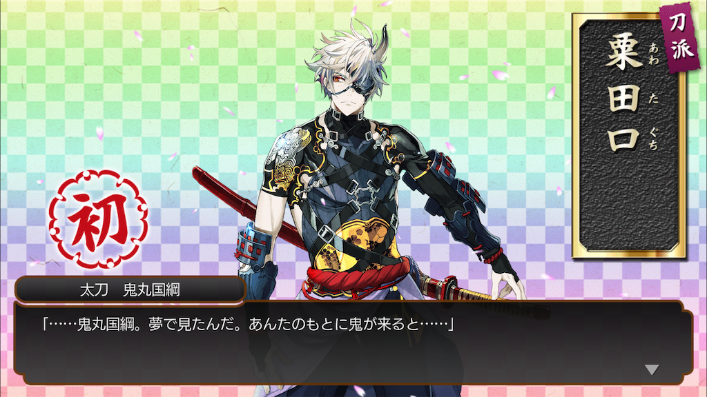 f:id:ebi2525104:20210302043059p:image f:id:ebi2525104:20210302043059p:image