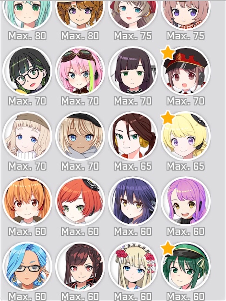 f:id:ebi2525104:20210303023629j:image f:id:ebi2525104:20210303023629j:image