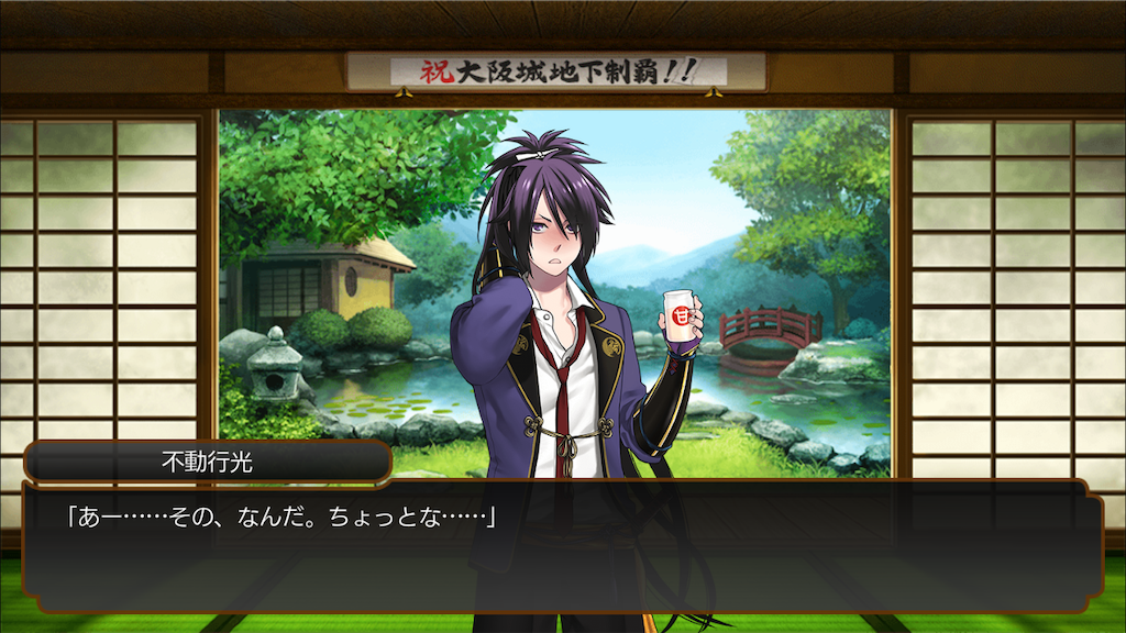 f:id:ebi2525104:20210304041941p:image f:id:ebi2525104:20210304041941p:image