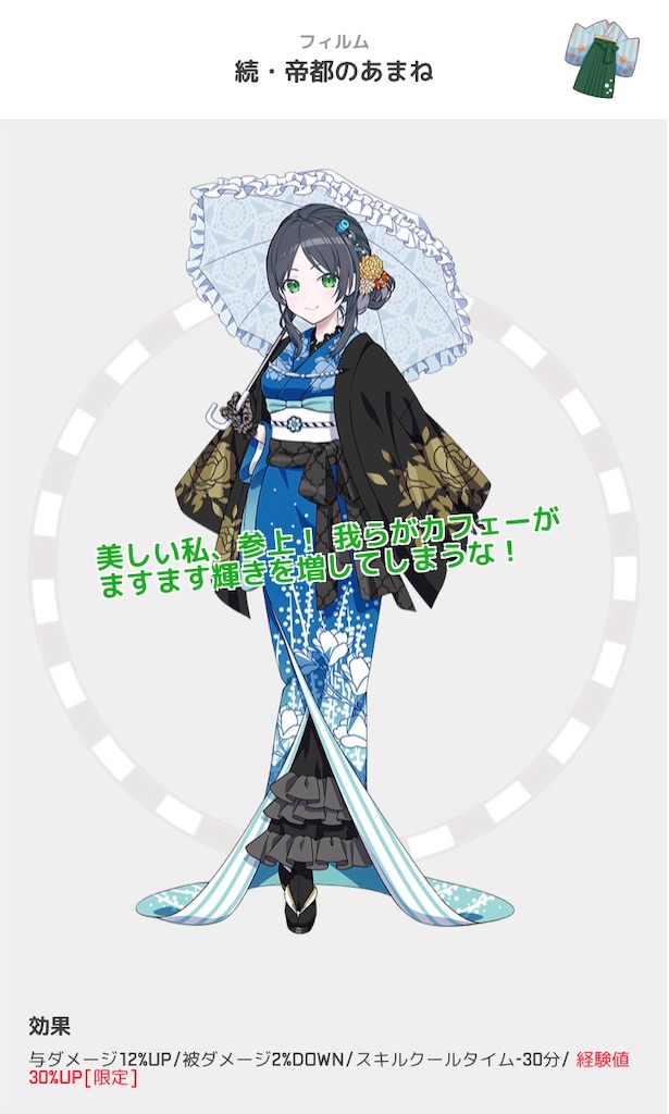 f:id:ebi2525104:20210305182223j:image f:id:ebi2525104:20210305182223j:image