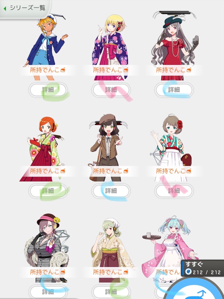 f:id:ebi2525104:20210305203320j:image f:id:ebi2525104:20210305203320j:image