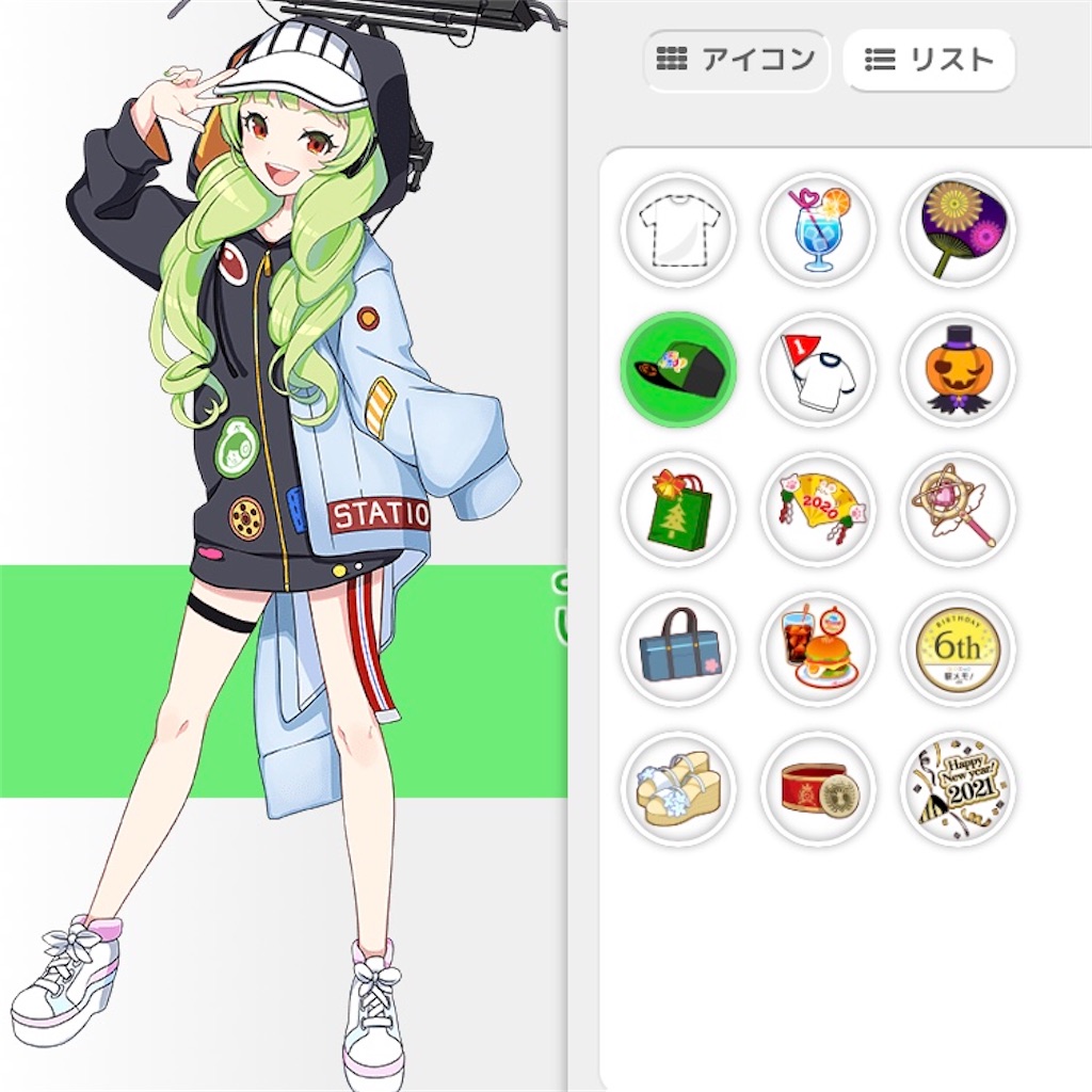 f:id:ebi2525104:20210307051518j:image f:id:ebi2525104:20210307051518j:image