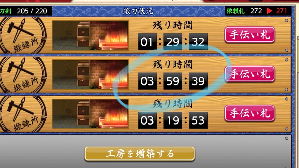 f:id:ebi2525104:20210308134726j:image f:id:ebi2525104:20210308134726j:image