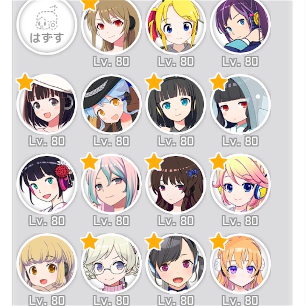 f:id:ebi2525104:20210321165859j:image