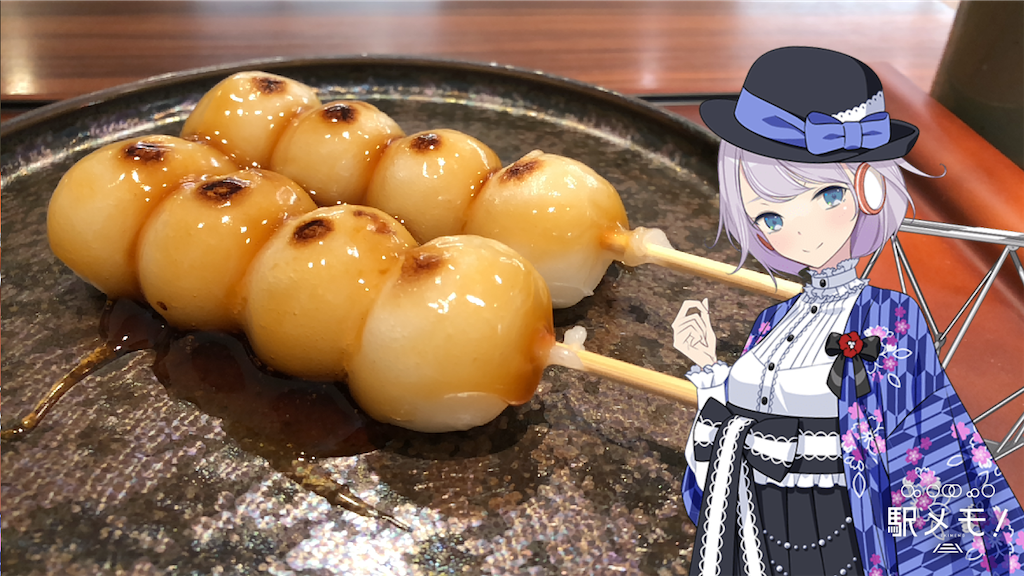 f:id:ebi2525104:20210326023917p:image f:id:ebi2525104:20210326023917p:image