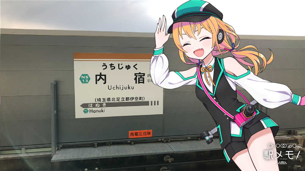 f:id:ebi2525104:20210329022634p:image