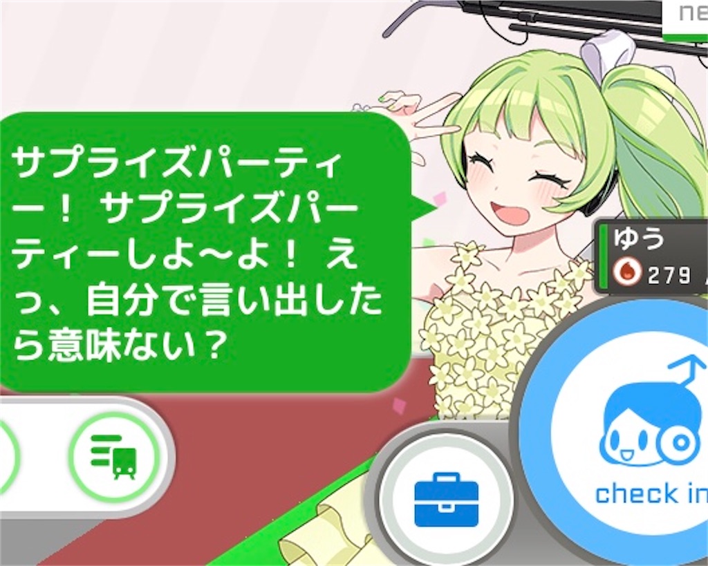 f:id:ebi2525104:20210330213857j:image f:id:ebi2525104:20210330213857j:image