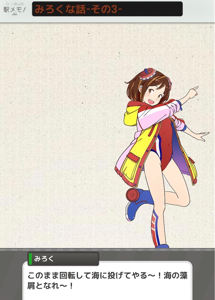 f:id:ebi2525104:20210401142741j:image f:id:ebi2525104:20210401142741j:image