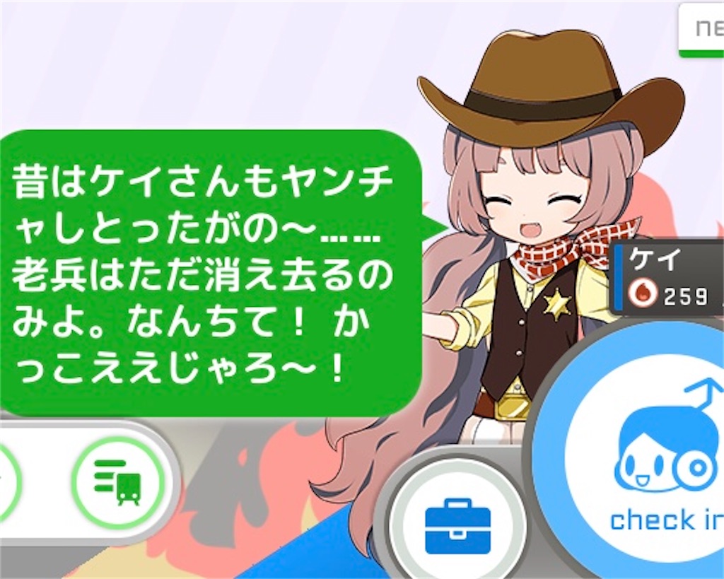 f:id:ebi2525104:20210405225419j:plain