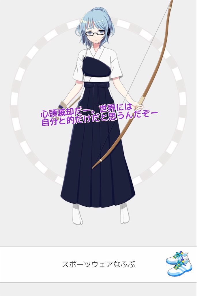 f:id:ebi2525104:20210406033201j:plain