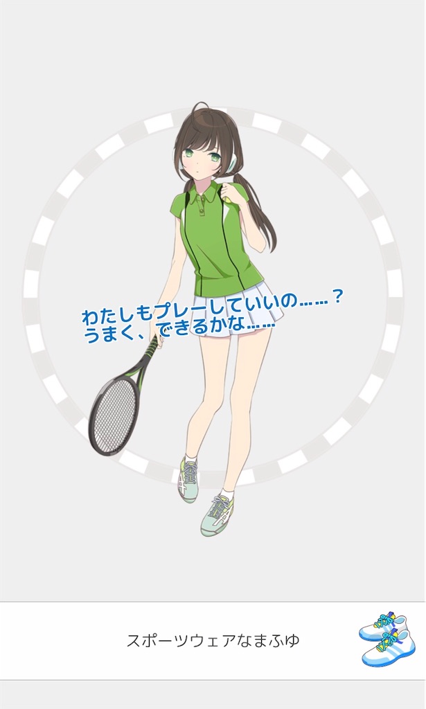 f:id:ebi2525104:20210406144216j:plain