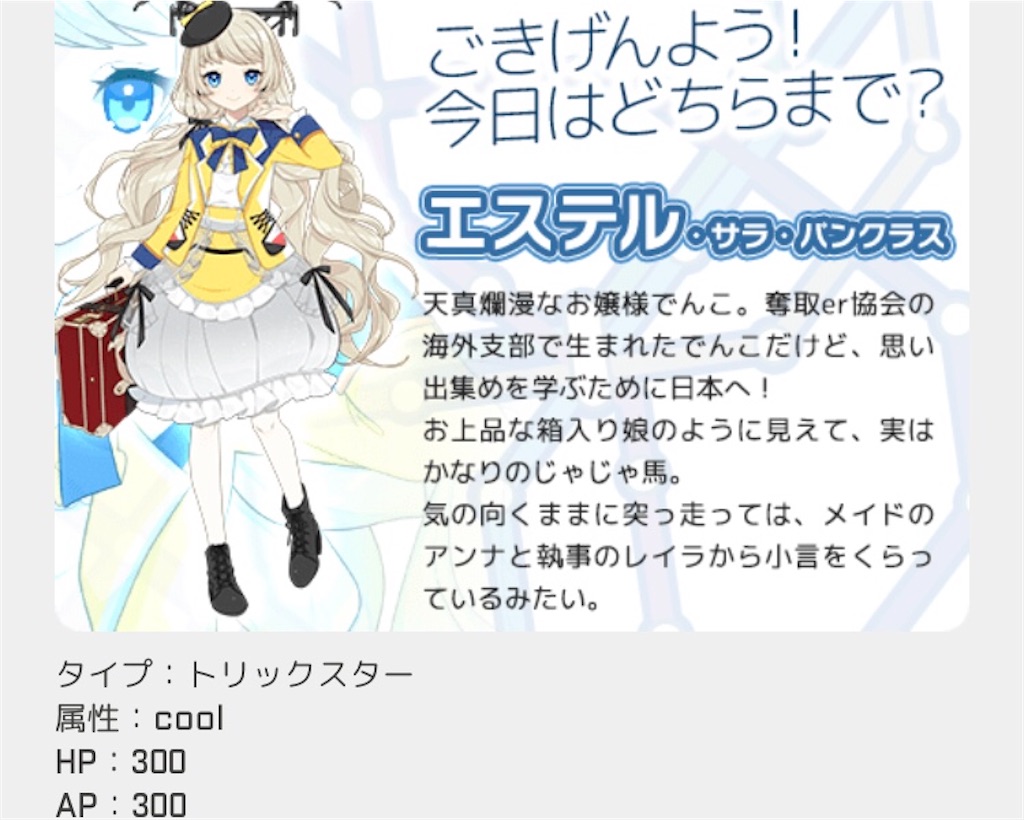 f:id:ebi2525104:20210407181144j:image