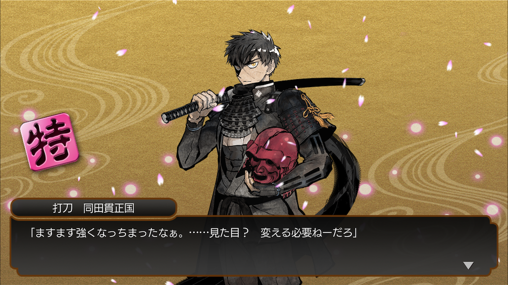 f:id:ebi2525104:20210410023127p:image f:id:ebi2525104:20210410023127p:image