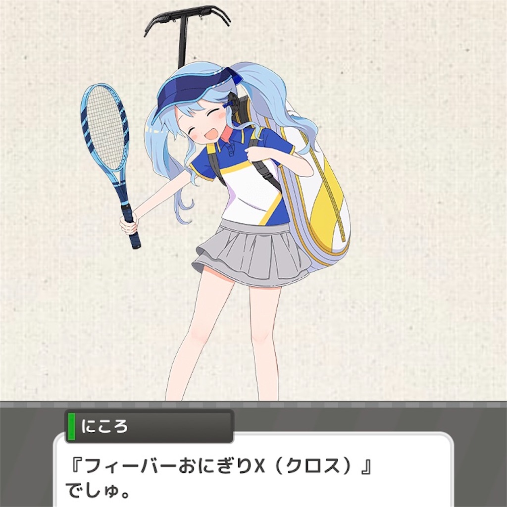 f:id:ebi2525104:20210411224515j:image