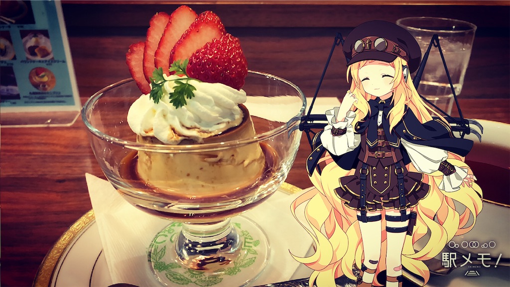 f:id:ebi2525104:20210414012537j:plain