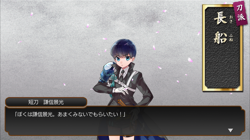 f:id:ebi2525104:20210416225529p:plain