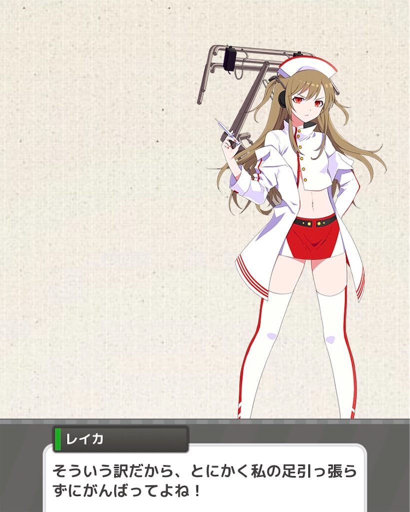 f:id:ebi2525104:20210426172353j:plain