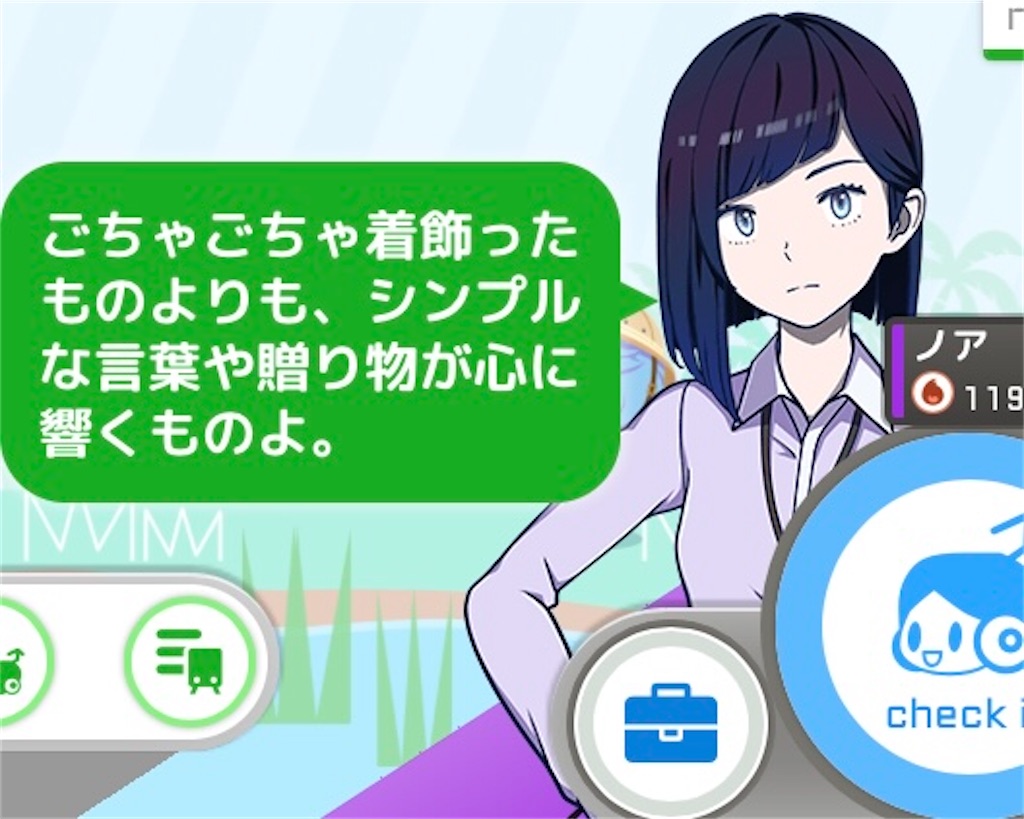 f:id:ebi2525104:20210503013558j:plain