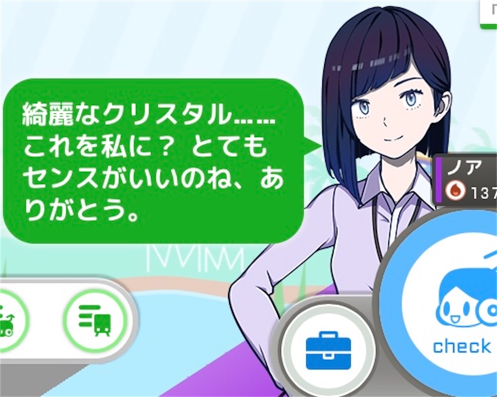 f:id:ebi2525104:20210503013602j:plain