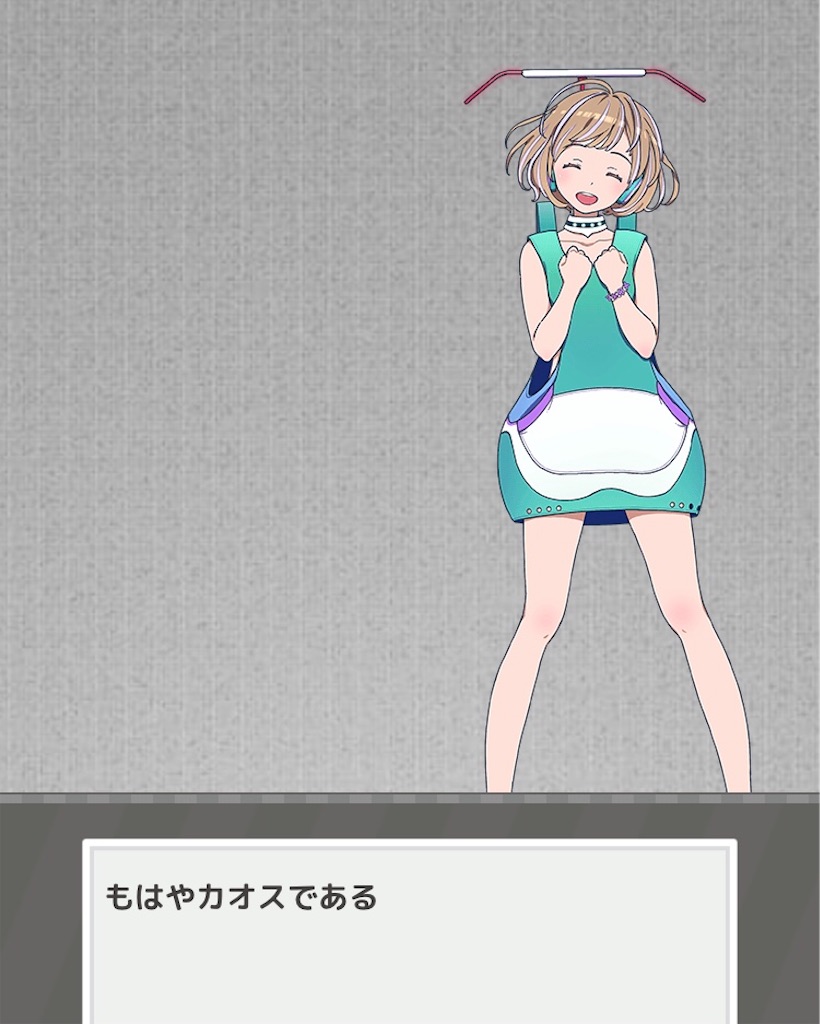 f:id:ebi2525104:20210503023414j:plain