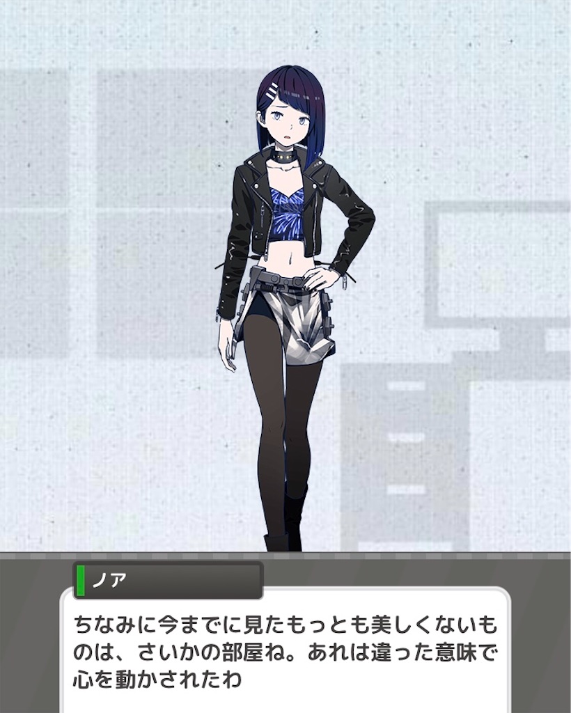 f:id:ebi2525104:20210503023418j:plain