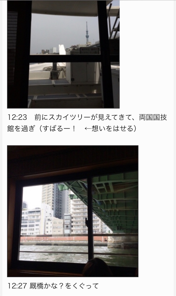 f:id:ebi2525104:20210506165256j:plain