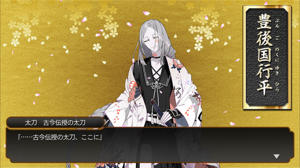 f:id:ebi2525104:20210511004159p:plain