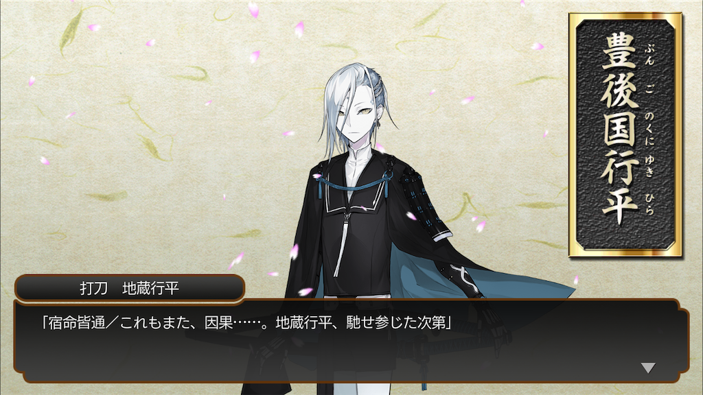 f:id:ebi2525104:20210511004206p:plain