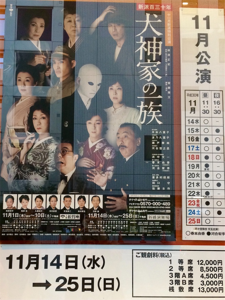 f:id:ebi2525104:20210516213735j:plain
