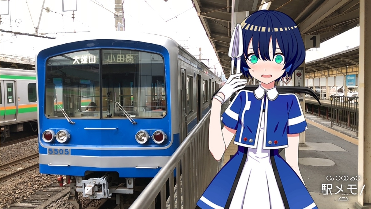 f:id:ebi2525104:20210523051229j:plain