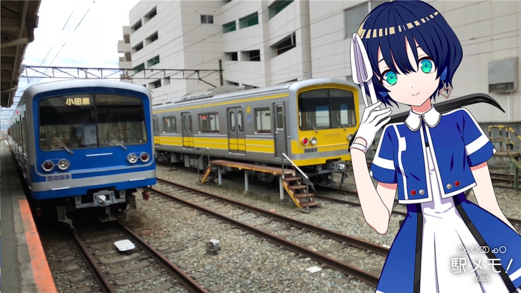 f:id:ebi2525104:20210602233648j:plain