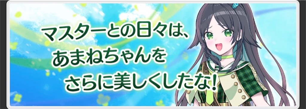 f:id:ebi2525104:20210604072040j:plain