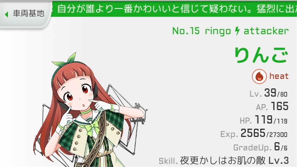 f:id:ebi2525104:20210604223616j:plain