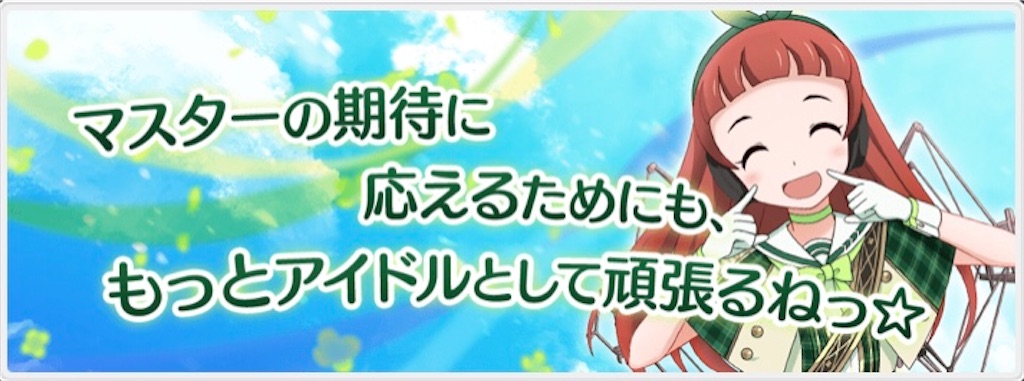 f:id:ebi2525104:20210605011423j:plain