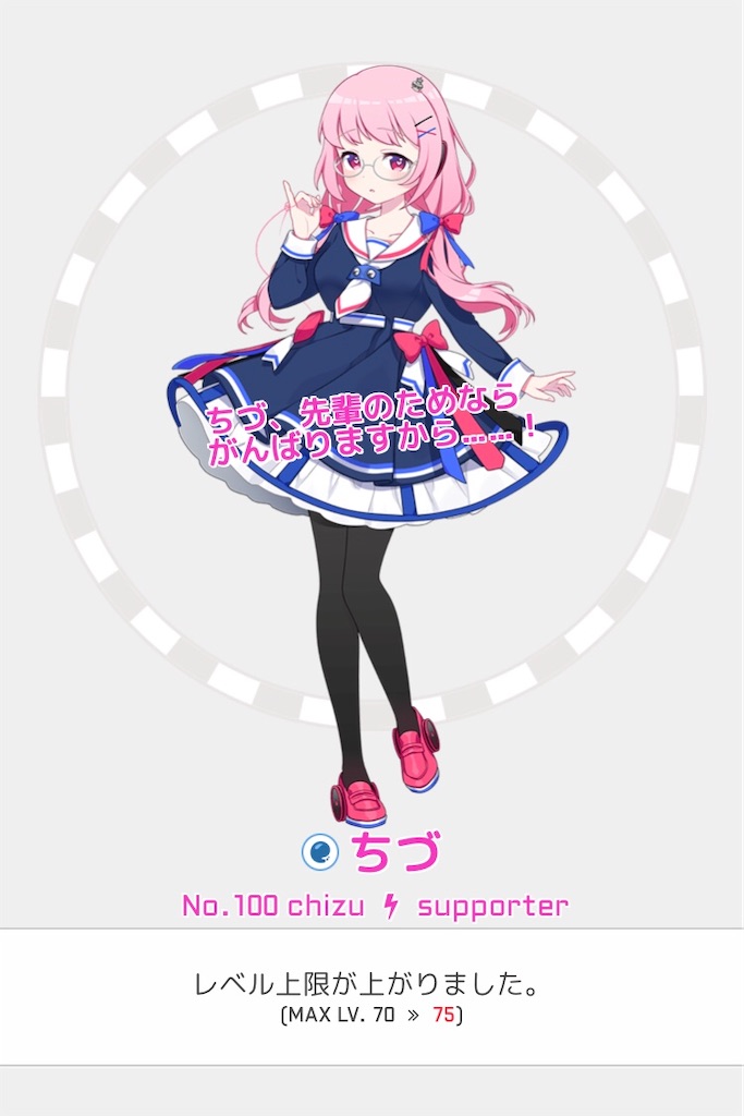 f:id:ebi2525104:20210607164853j:plain