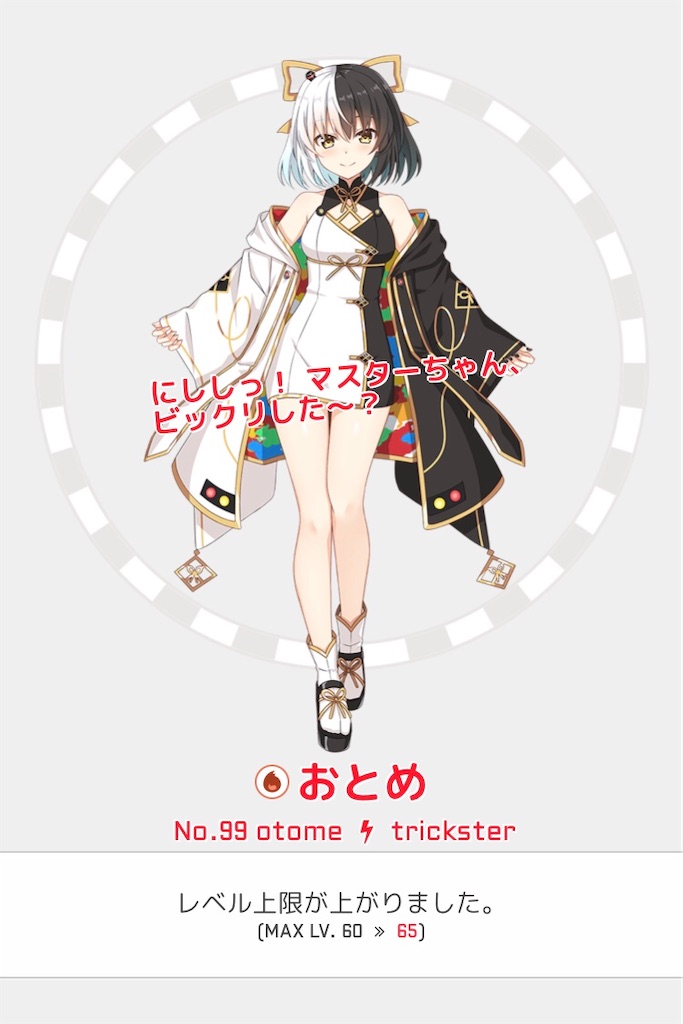 f:id:ebi2525104:20210607164858j:plain