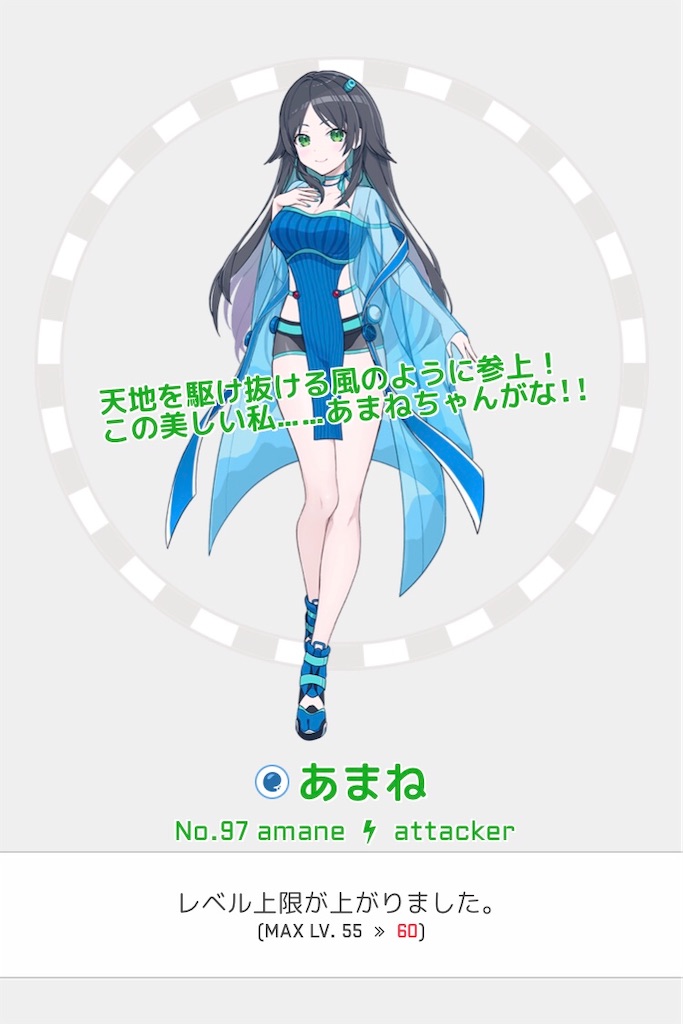 f:id:ebi2525104:20210607164902j:plain