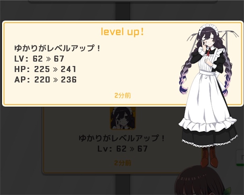 f:id:ebi2525104:20210614170712j:plain